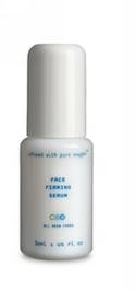 Oxygen Botanicals Face Firming Serum (Gel) 1 oz